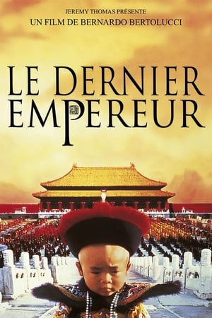 Le Dernier Empereur