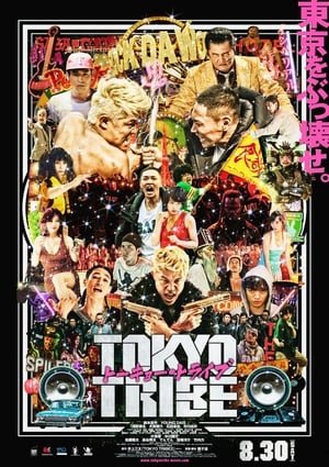 TOKYO TRIBE