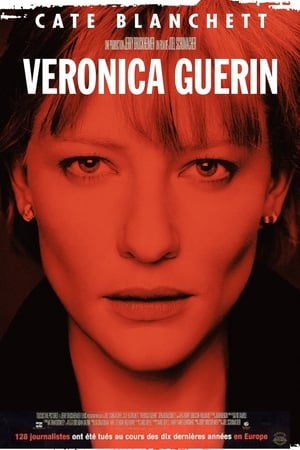 Veronica Guerin